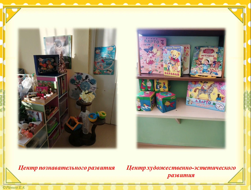 пчёки (8).png